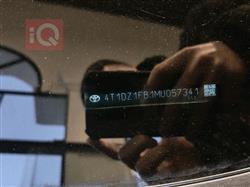 تويوتا أفالون